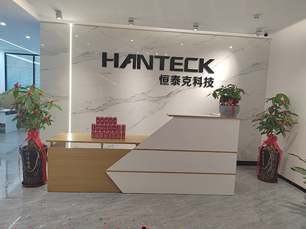 1751250526714888.png 企业微信截图_17512501549325.png