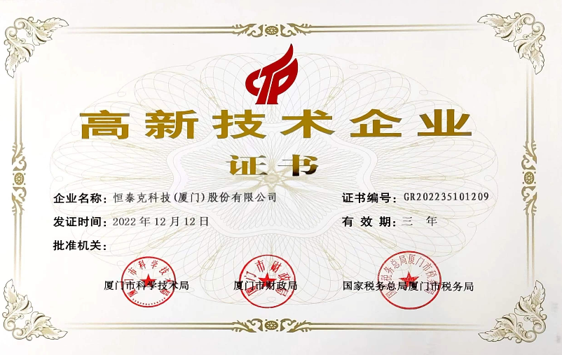 1751263334955172.png 企业微信截图_17512630292594.png