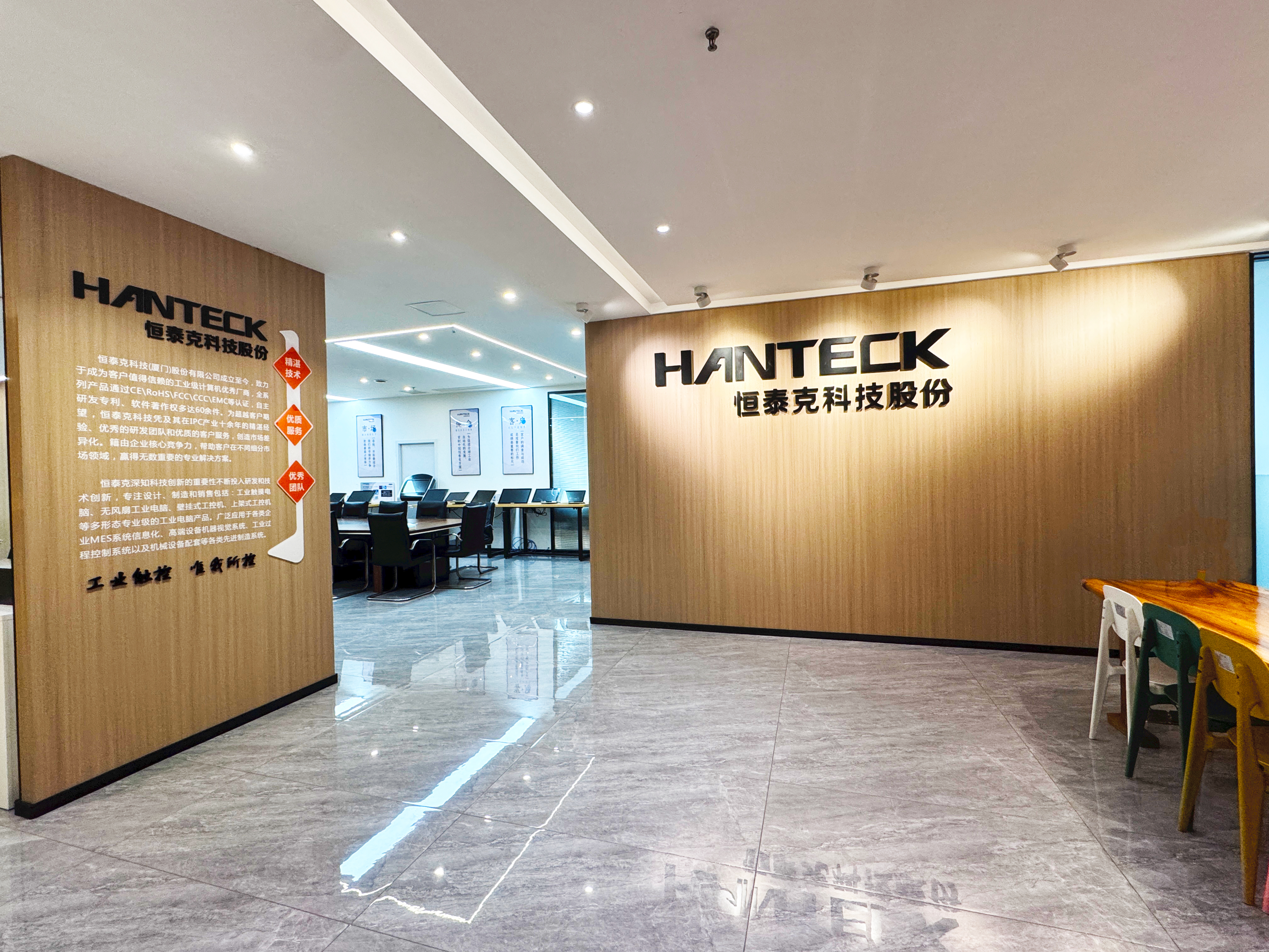 1757648154983735.jpg 门头2(3).jpg